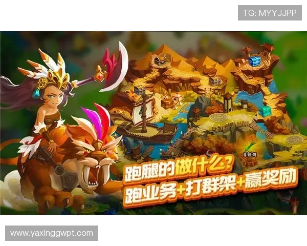 亚星登录手机版详细指南帮你解决登录难题快速进入游戏体验