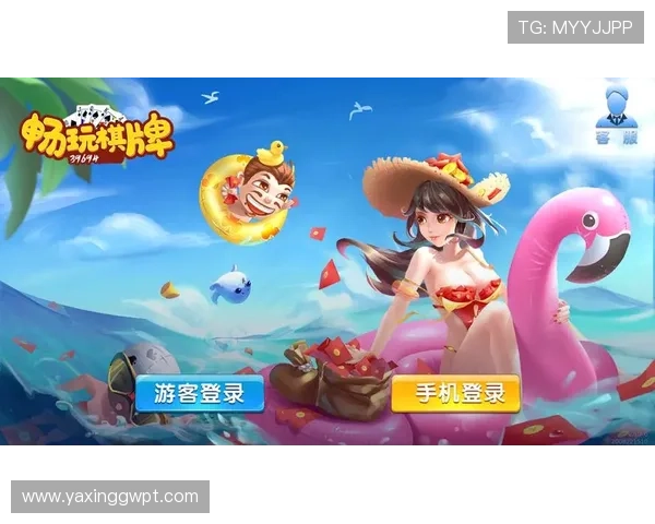 亚星登录官网55官方入口登录流程详解，快速掌握登录技巧