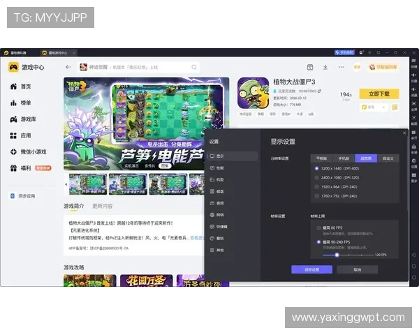 最新百家乐单机版游戏推荐让你随时随地享受高品质的娱乐体验