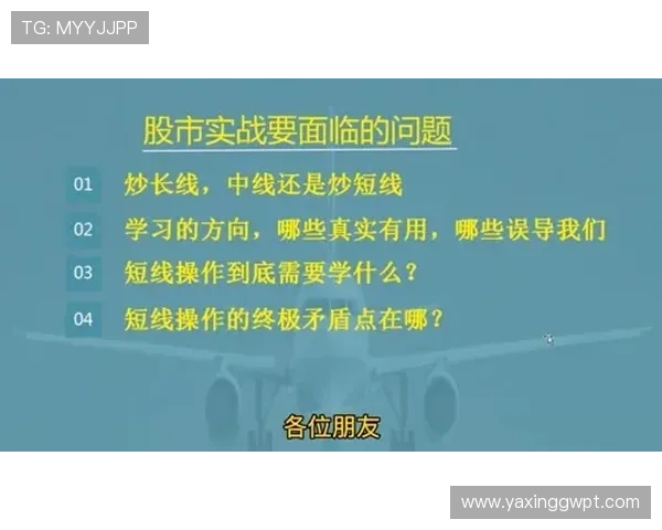 百家乐对冲技巧新手入门到高手进阶的完整学习路径与实战经验