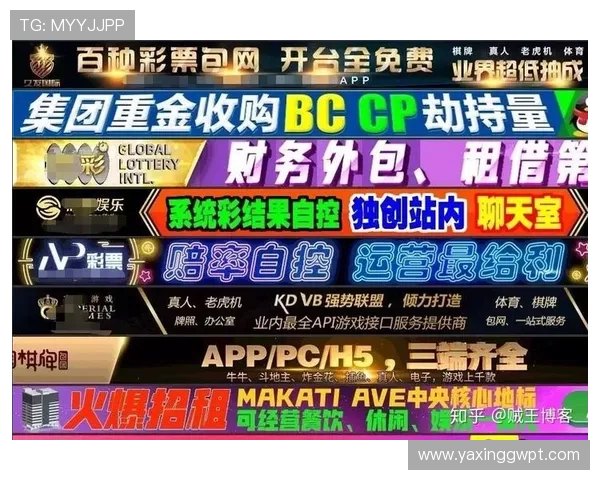 下载凯发官方手机版实现极速登录，享受多样化的体育博彩和线上娱乐服务