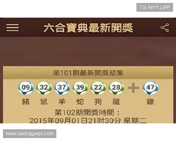 亚星娱乐app官网官方入口提供最全面的游戏下载与使用教程推荐