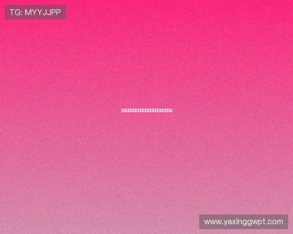 如何快速找到亚星游戏网登录入口确保账号安全