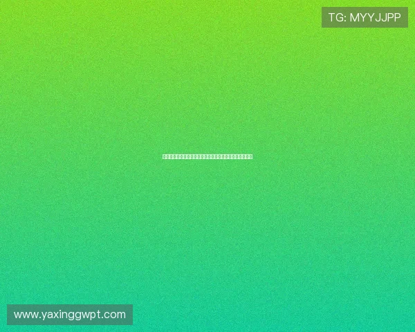 详细解析亚星注册登录入口的操作步骤及常见问题解决方案