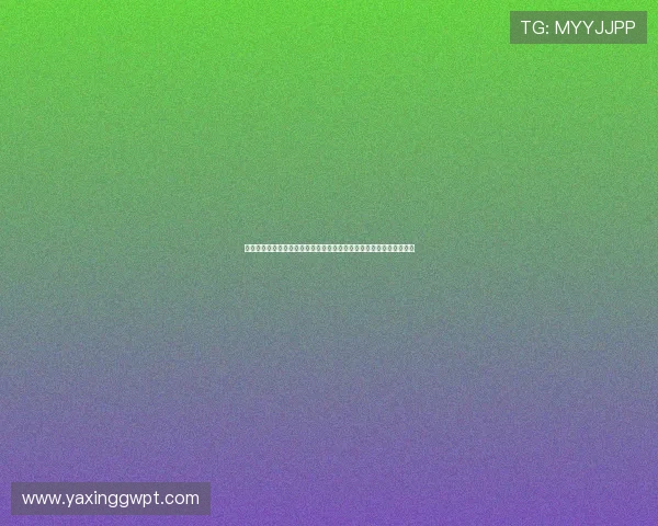 亚星娱乐国际登录平台提供最新世界杯赛程、比分和精彩瞬间全景回顾